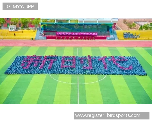 科学篮球战术训练方法的创新与实践探索之路