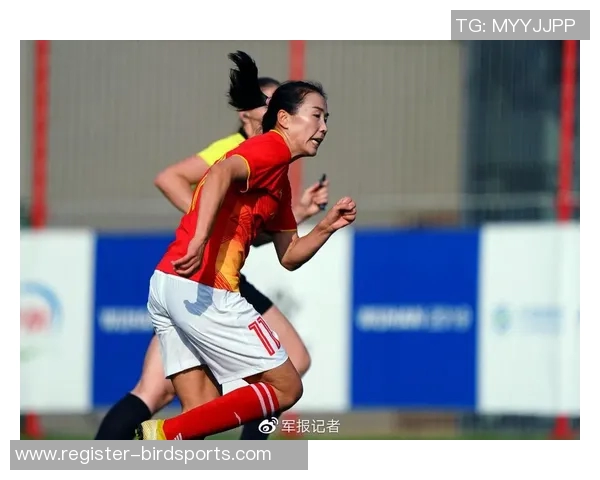 杨丽畅谈足球生涯与欧冠征战背后的故事与感悟 杨丽畅谈足球生涯与欧冠征战背后的故事与感悟