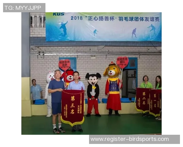 最新羽毛球团队协作排名揭晓北京羽毛球队领跑全国前十名