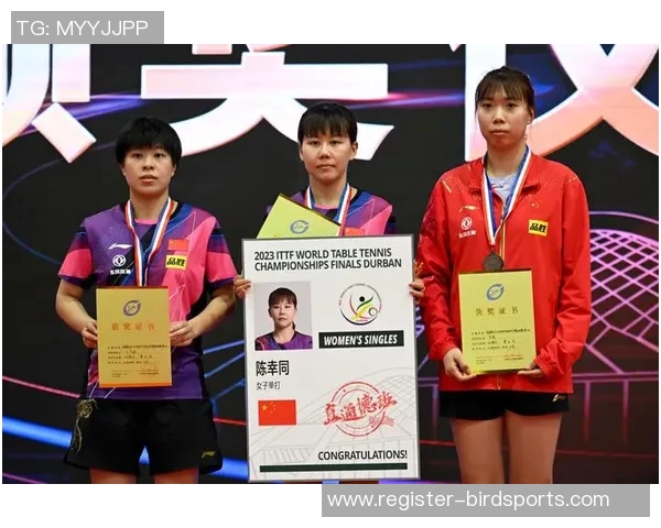 运动最新数据武汉乒乓球队选拔赛表现评析及比赛经验总结 运动最新数据武汉乒乓球队选拔赛表现评析及比赛经验总结